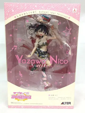 ALTER 러브 라이브! 야자와 니코 1/7 스케일 PVC