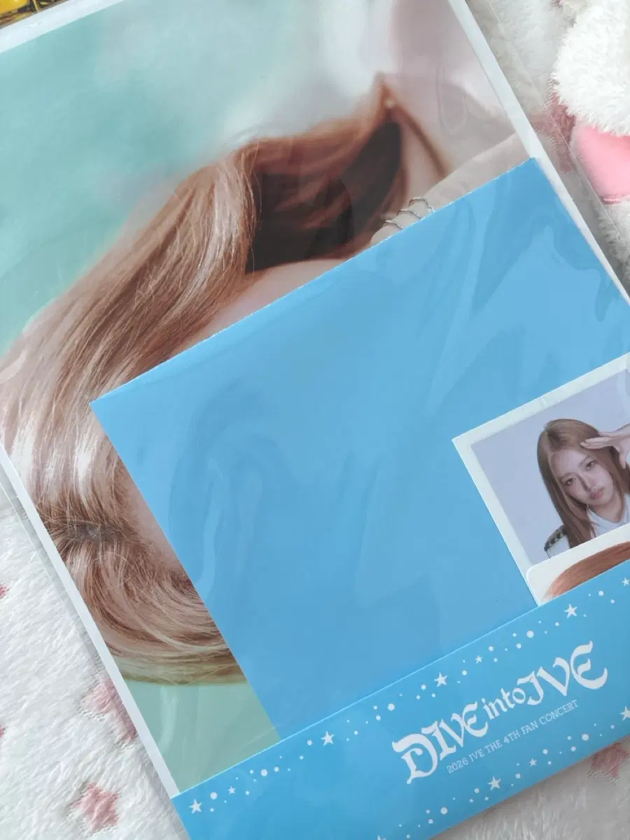 미개봉 포카포함 폭덤) 아이브 레이 포토키트