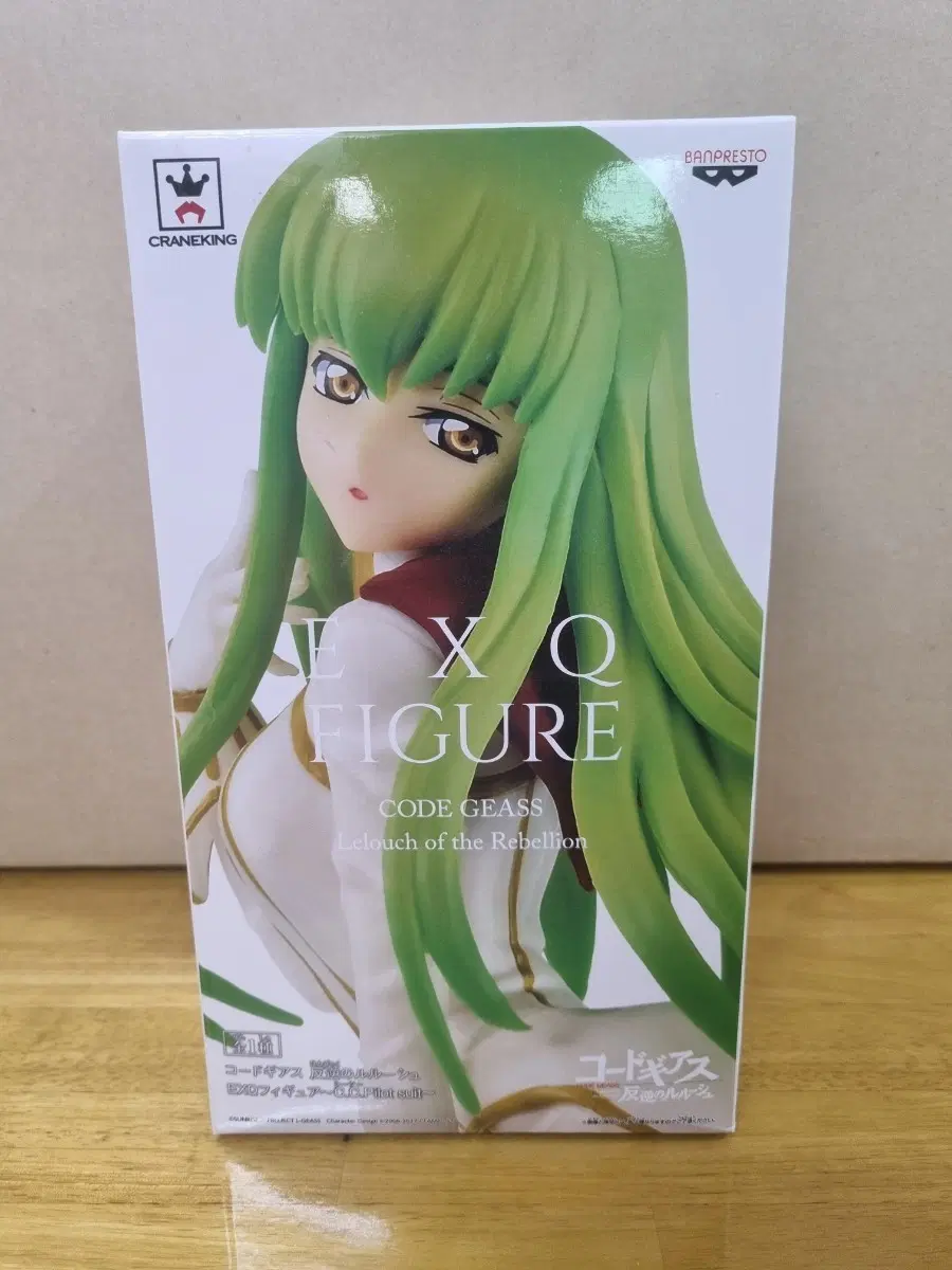 (미개봉)Banpresto 코드기어스 EXQ 피규어 C.C. 피규어