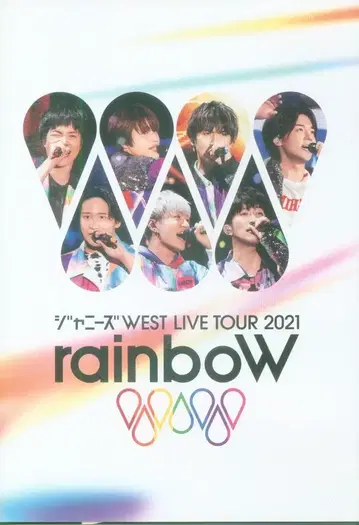 쟈니즈 WEST DVD 일반ver RainboW