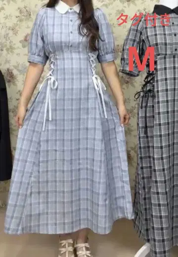 당일 발송 시마무라 maki melume 체크 반팔 롱 원피스 M