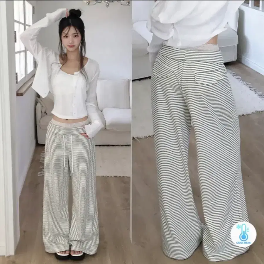 (히든밴딩) 핀터st 허얇골넓 체형커버 스트라이프와이드팬츠