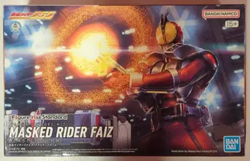 BANDAI SPIRITS Figure-rise Standard 가면라이더 파이즈 가면라이더 파이즈 블래스터 폼