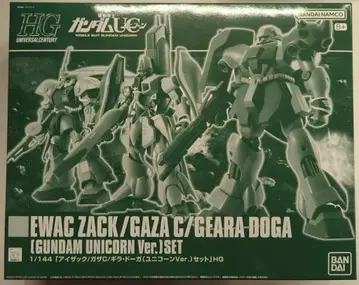 BANDAISPIRITS HGUC 1/144 반다이남코판 자크/가자C/기라 도가 (유니콘 Ver.) 세트