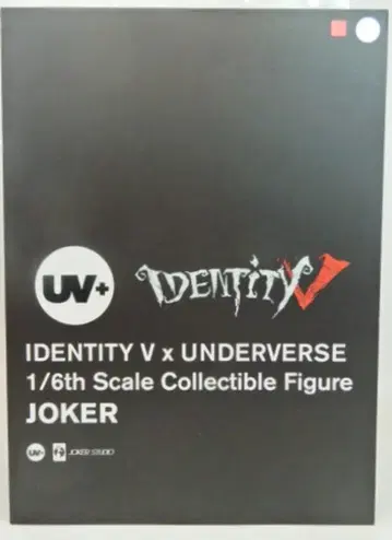 ACFUN 1/6 스케일 피규어 identityV 제5인격 x UNDERVERSE 광대 JOKER (AshleyWood 디자인)
