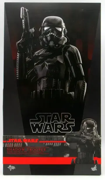 HOTTOYS MOVIE MASTERPIECE SHADOW TROOPER / WITH DEATH STAR ENVIRONMENT MMS737