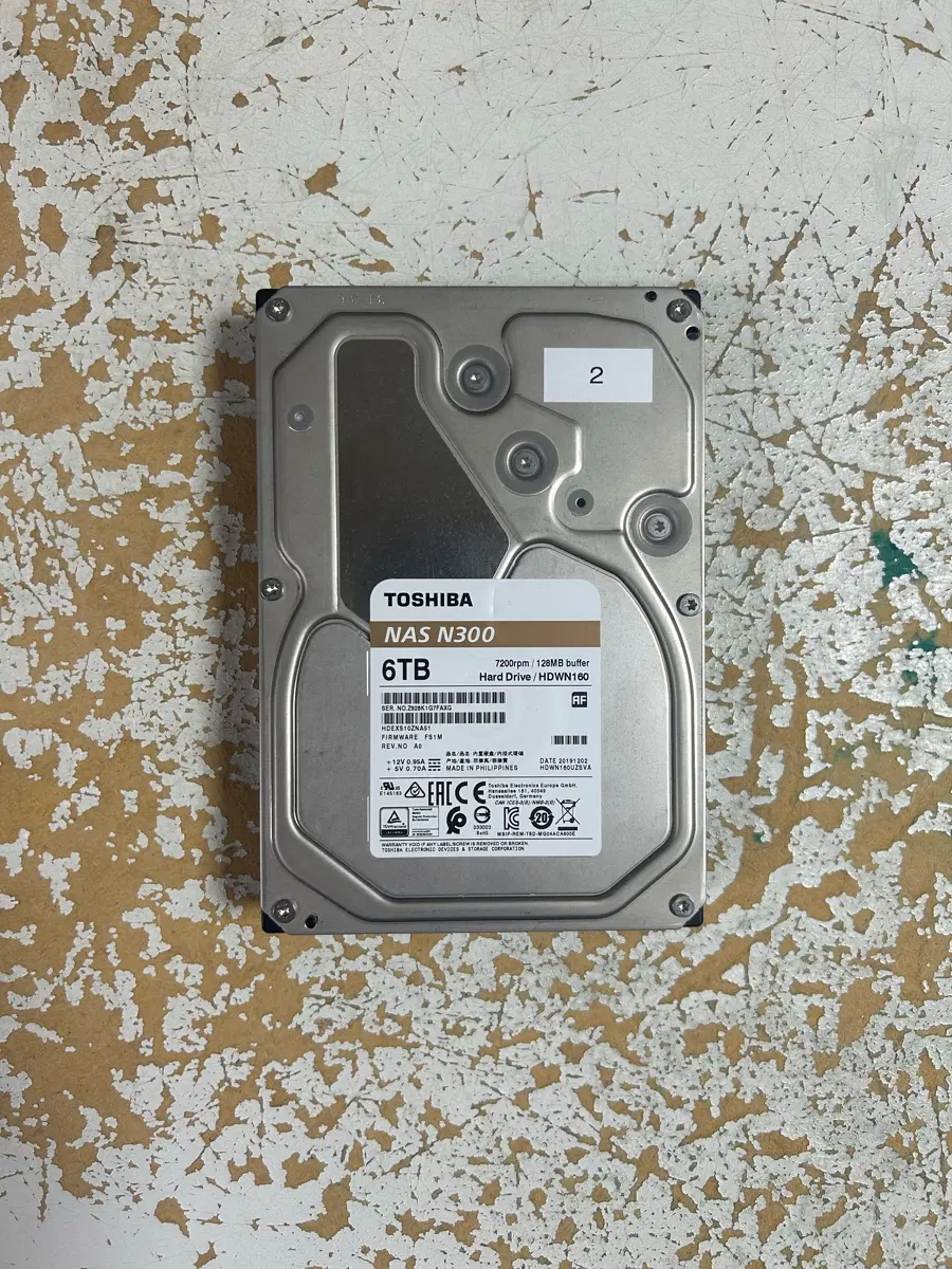Toshiba NAS N300