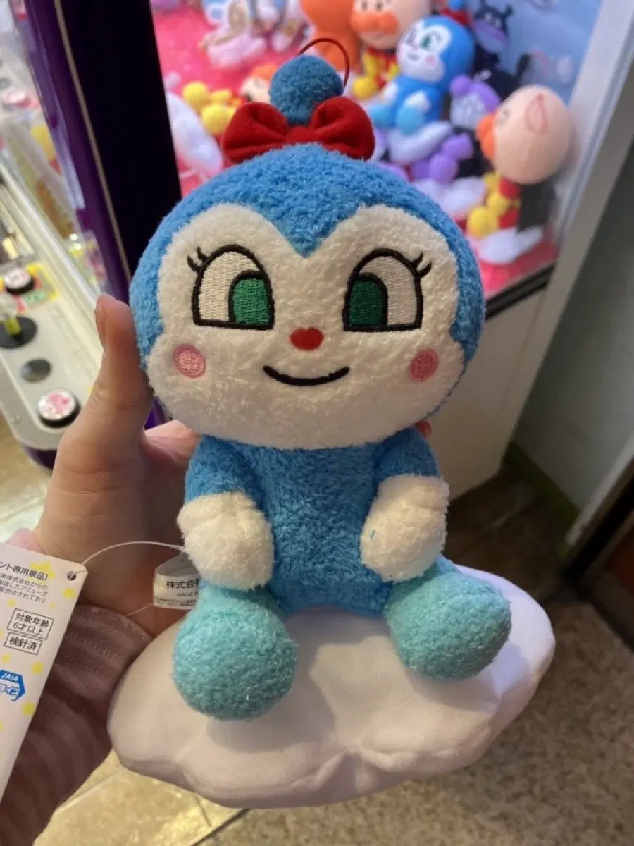 호빵맨 딸랑이 인형