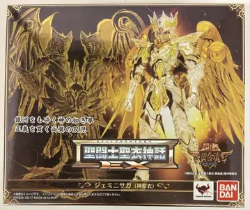 BANDAI 성투사 성의 신화 EX 쿠루마다 마사미 제미니 사가(신성의)/수정 BOX 있음 수정 있음