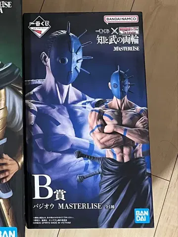 제일복권 춘추전국대전 킹덤 B상 바지우
