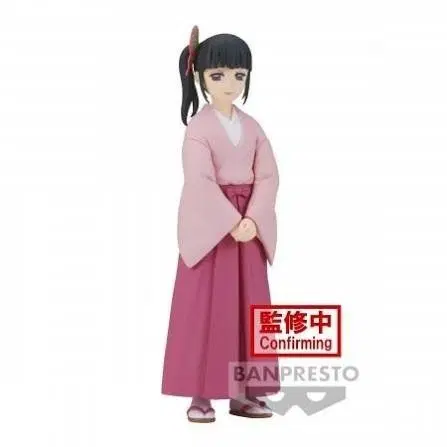 귀멸의 칼날 츠유리 카나오 반프레스트 피규어 판매