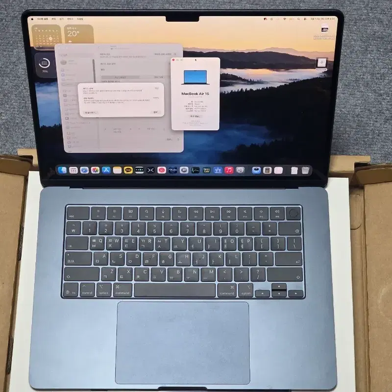 맥북 에어 15 M4 16gb 1tb