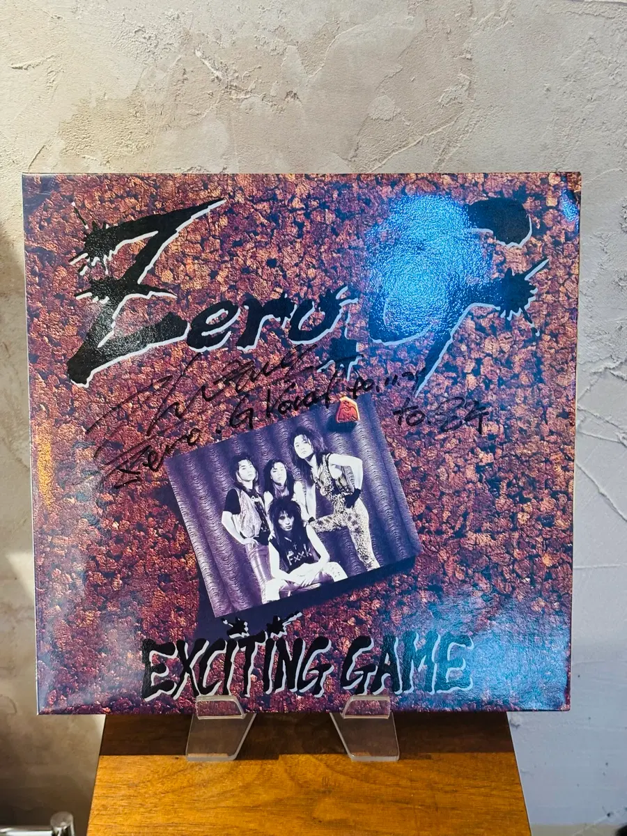 제로G - Exiting Game LP 사인반