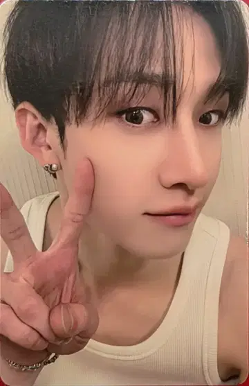StrayKids TowerRecords BangChan ATE