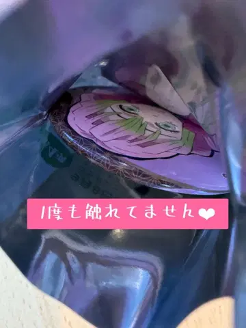 귀멸의 칼날 Joyfull 조이풀 캔뱃지 칸로지 미츠리