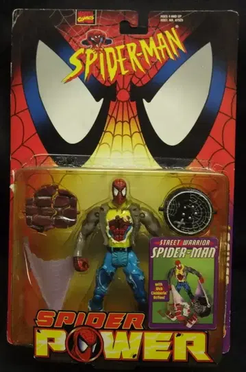 TOYBIZ 시리즈 1 / 스파이더 파워 스트리트 워리어 스파이더맨 5인치