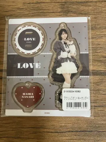 =LOVE 사사키 마이카 아크릴 스탠드 키링