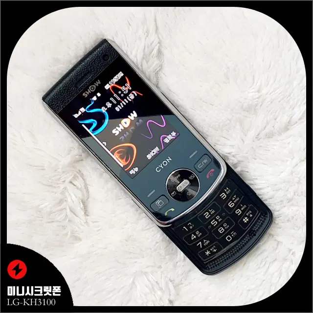 LG-KH3100 미니시크릿폰(블랙 색상) 슬라이드폰 풀박