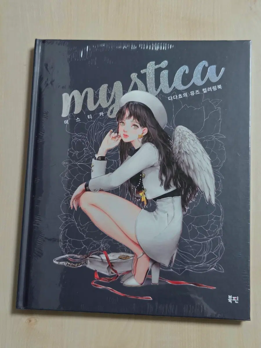 다다쵸 뮤즈 컬러링북 색연필 컬러링북