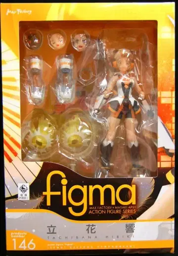 맥스팩토리 figma 타치바나 히비키 146