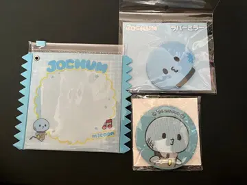 jo1 코노 준키 제오참 마이쿤 슬라이더 파우치 자수 러버 거울
