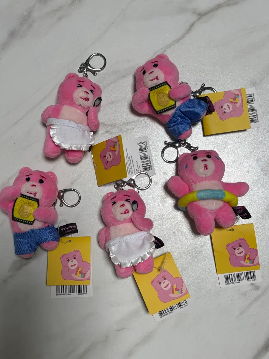 벨리곰 키링 5종 세트