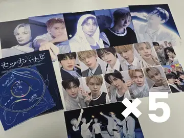 TXT 세츠나하비비 포토 카드반 x 5세트 트레이딩 카드