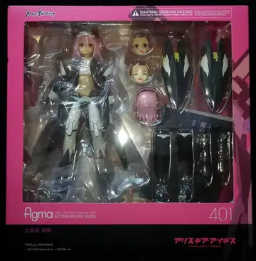 맥스팩토리 figma 401 히라사카 요루 특전 포함