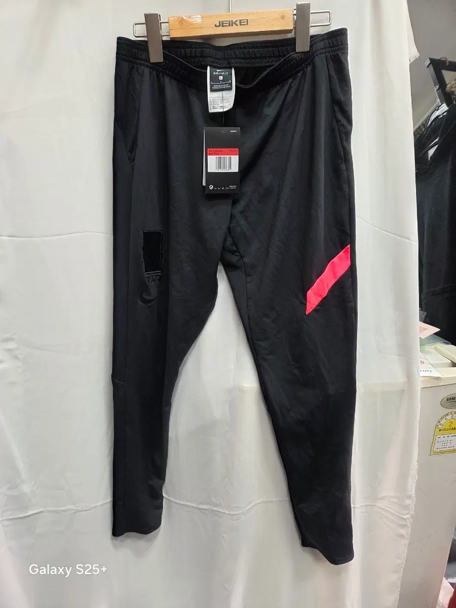 나이키 드라이핏 트레이닝 팬츠 블랙 핑크 포인트