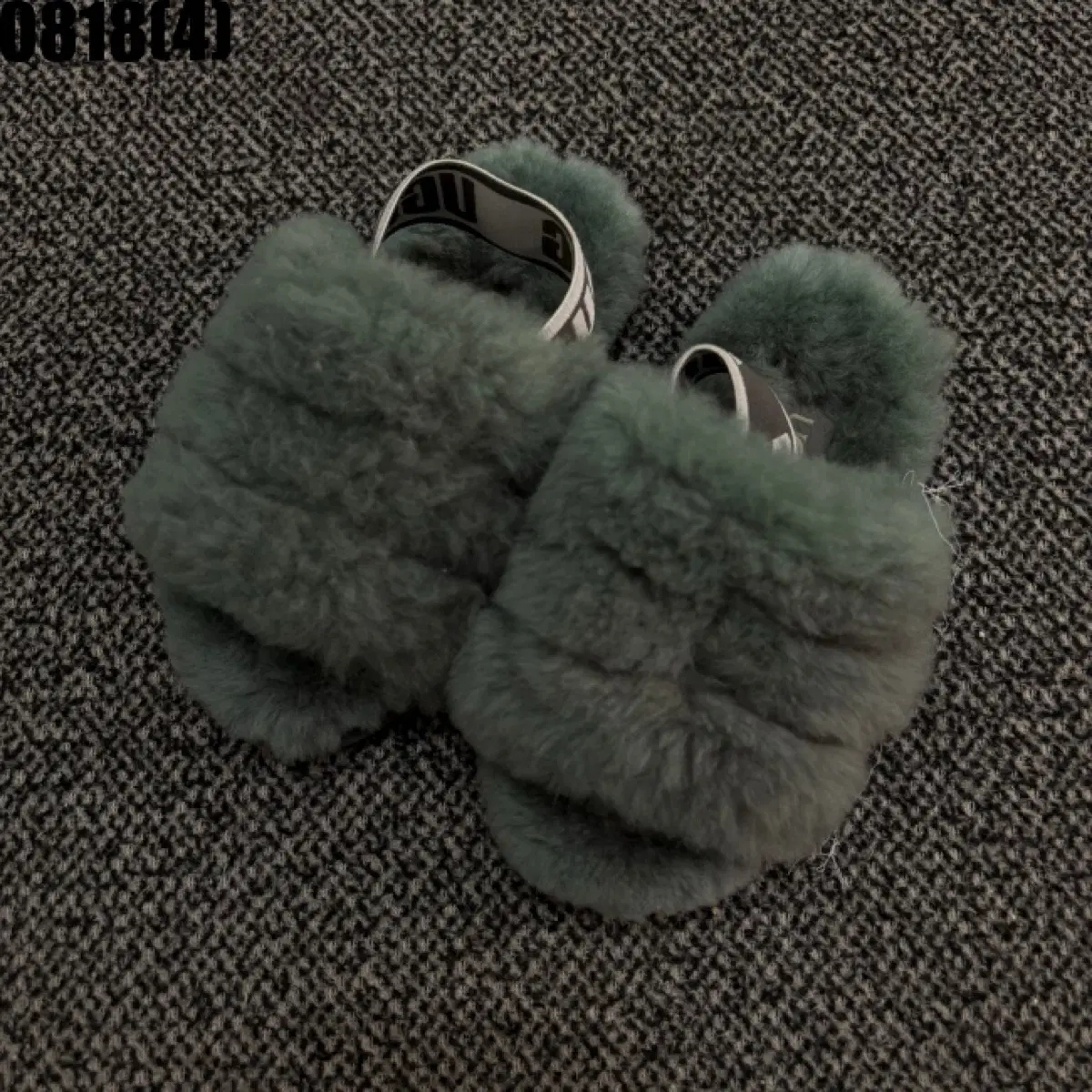 어그 키즈 슬리퍼 그린