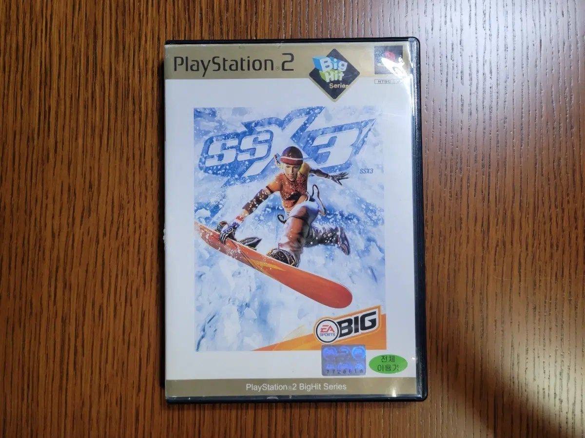 PS2 SSX3