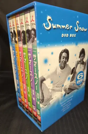 드라마 DVD Summer Snow BOX 세트
