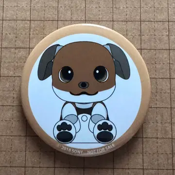 aibo 캔뱃지 초코 에디션