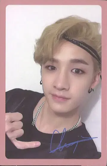 StrayKids BangChan I AM YOU 사인/틀