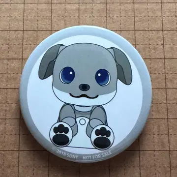 aibo 캔뱃지 블랙 참깨 에디션