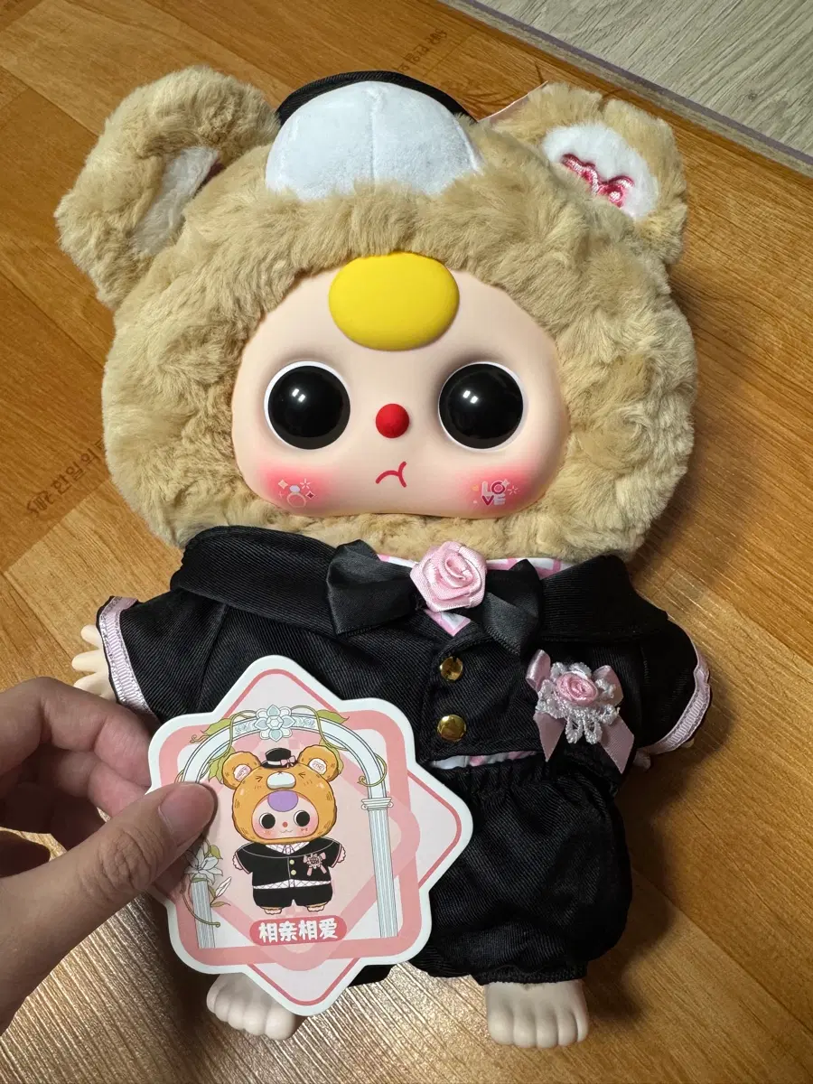 베이비쓰리 400