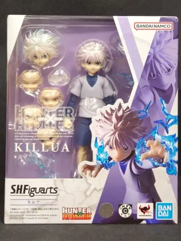 반다이 스피리츠 S.H.Figuarts 키루아