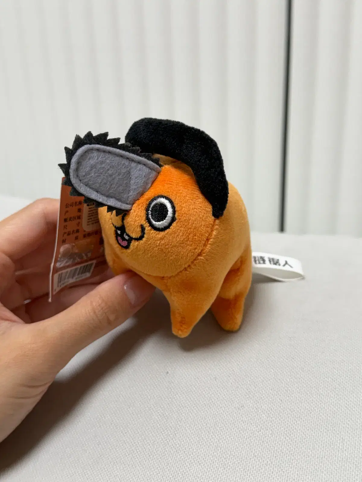 [새상품] 포치타 키링인형