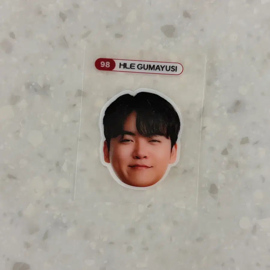 한화생명 HLE 팬존 띠부씰 스티커 구마유시 gumayusi