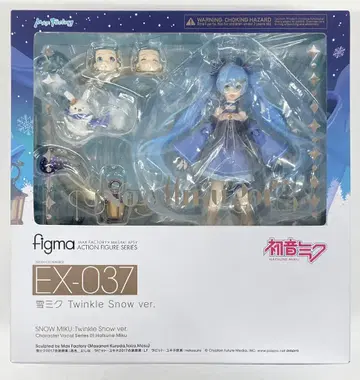 맥스팩토리 figma EX037 유키 미쿠 TWINKLE SNOW VER
