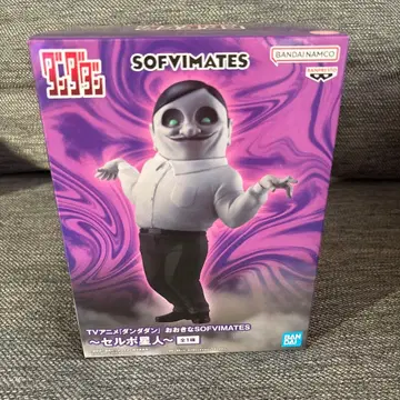 셀포 외계인 [단단단] 큰 SOFVIMATES ~셀포 외계인~