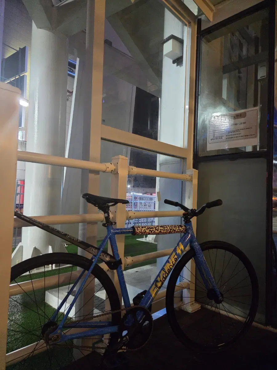 csc 휠셋 구합니다.