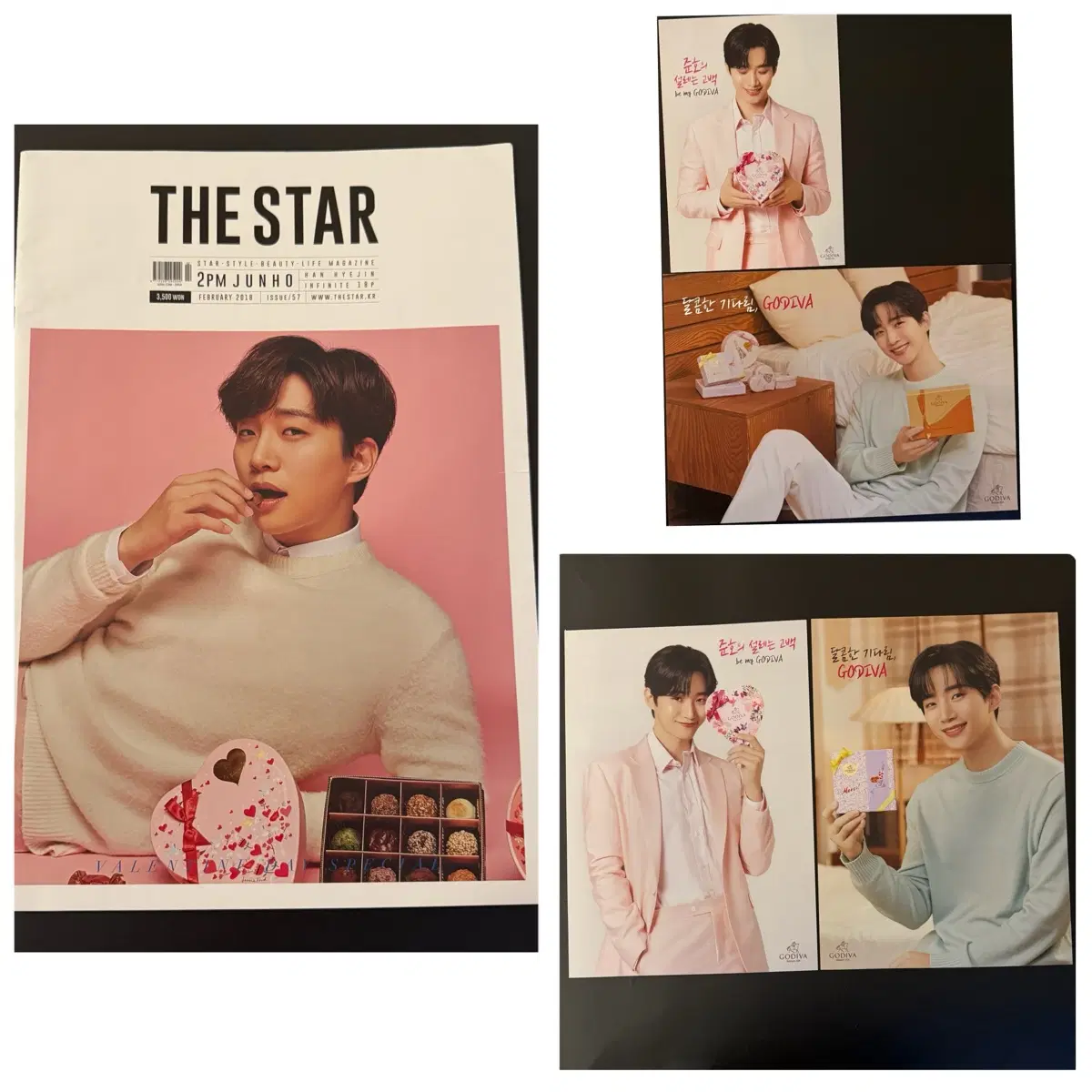 이준호 더스타 고디바 대왕 잡지 + 포스터 4장 덤 준호 GODIVA