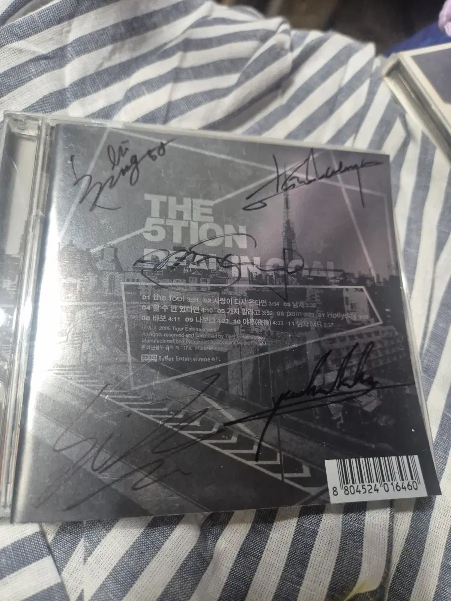 오션(5tion) 5)3집 사인 CD