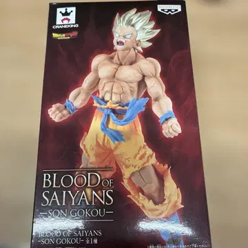 드래곤볼 Z BLOOD OF SAIYANS 손오공 피규어