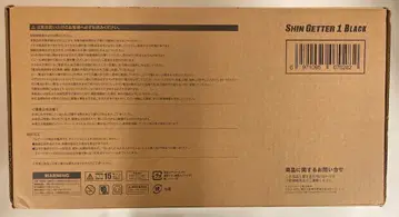 C&A Global Ltd 철박 진겟타 1 블랙