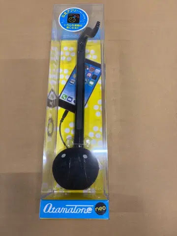 Otamatone neo 블랙 Maywa Denki Otamatone neo