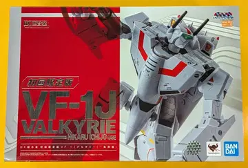 반다이 DX 초합금 VF-1J 발키리 (이치죠 테루기) 최초 한정판