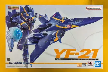 반다이 DX 초합금 YF-21 (갈드 고아 보먼기)