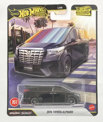MATTEL 핫휠 부울바드 2015 도요타 알파드